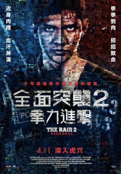 伍兹霍尔海洋学研究院毕业证电子图
